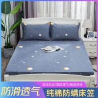 全棉床笠纯棉单件1.5床罩席梦思床垫保护防尘套1.8米防滑床单