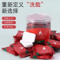 性压缩毛巾洗脸巾日用纯棉擦脸巾吸水不掉毛学生旅游必备神器