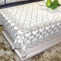 茶几桌布防水防烫防油餐桌垫电视柜桌布台布塑料床头柜盖布长方形