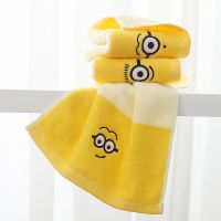 三/ 四条装儿童毛巾长方形纯棉洗脸家用宝宝专用女全棉柔软吸水