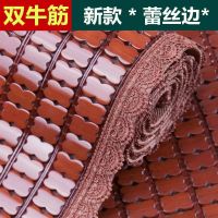 夏天沙发凉席垫欧式客厅竹席沙发垫坐垫麻将竹垫子贵妃定做