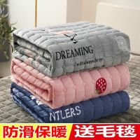 法兰绒床垫软垫加绒床褥单双人垫被褥子学生保暖毛绒毯子床单睡垫