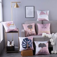 欧式抱枕靠垫沙发靠背垫靠枕夏季腰靠枕套办公室椅靠汽车抱枕套