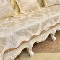 欧式沙发垫四季通用皮沙发套罩防滑档奢华北欧贵妃全包坐垫