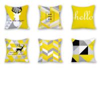 ins风抱枕 黄色几何女生可爱床上靠垫宿舍沙发靠枕网红汽车靠垫套