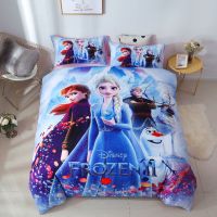 个性卡通四件套爱莎被套女孩公主房床上用品1.2米三件套床单床笠