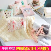 抱枕被子两用三合一车载车内多功能折叠空调被办公室午睡枕头毯子