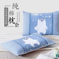 儿童枕巾纯棉一对防滑不脱落带扣固定全棉纱布档盖巾枕头巾