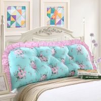 加全棉床头靠垫沙发长靠枕大靠背纯棉床上床头靠可拆洗