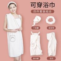 大毛巾浴巾女士可穿非纯棉全棉成人吸水学生韩版可爱浴袍浴衣套装