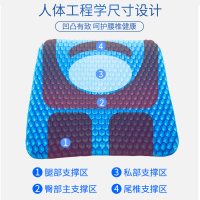 汽车坐垫夏季凉垫透气凝胶座垫货车四季通用多功能鸡蛋硅胶冰凉垫