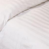 酒店医院床上用品纯棉缎条宾馆被套全棉纯白色条纹被罩批量发定做