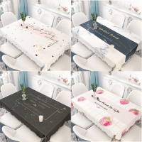 桌布防水防油免洗北欧pvc布艺餐桌布茶几垫长方形家用书桌ins学生