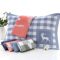 纯棉枕巾全棉纱布不掉色不掉毛柔软透气成人枕巾枕头巾