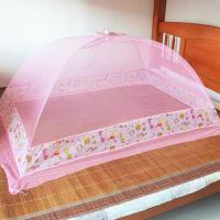 儿童蚊帐伞罩式防蚊罩便携带中号婴儿蒙古包无底可折叠雨伞型蚊帐