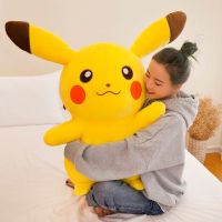 皮卡丘公仔毛绒玩具睡觉儿童抱枕玩偶公仔布娃娃生日礼物送男女生