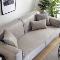 沙发垫夏天藤席凉垫夏季冰丝沙发凉席垫防滑坐垫藤竹席子现代