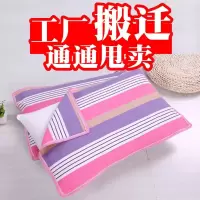 手织老粗布枕巾加厚纯棉加棉枕巾吸汗防螨特价单人一对