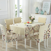 桌布艺餐桌布椅套椅垫套装椅子套罩茶几长方形