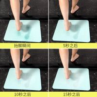 硅藻泥吸水脚垫浴室防滑垫吸水速干客厅入门口