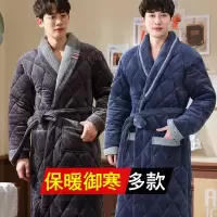 加长款睡袍男士加厚绒夹棉睡衣中老年冬季加棉加绒浴袍男保暖