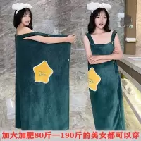 网红百变浴巾女可穿裹胸吸水大成人浴袍睡袍睡衣女士绒浴巾