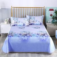 凉席冰丝席三件套床单款1.8米2米可水洗机洗可折叠双人空调软席