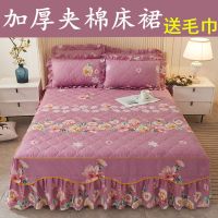 单件双层夹棉床裙床罩加棉床套加厚床单席梦思防滑床垫保护套