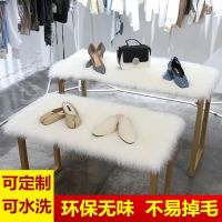 长毛绒橱窗展台地毯客厅卧室床边飘窗垫货架柜台垫鞋店装饰仿毛垫