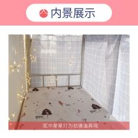床帘带纱学生宿舍上铺女遮光窗帘寝室下铺公主风ins风床幔帘