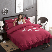 被罩单品纯棉纯色单件全棉被芯套子用宿舍单人床被套枕套床裙单件