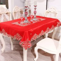 桌布红色结婚喜庆大红长方形餐桌布圆桌刺绣茶几巾梳妆台桌旗红色