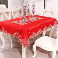 桌布红色结婚喜庆大红长方形餐桌布圆桌刺绣茶几巾梳妆台桌旗红色