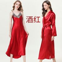 性感睡裙蕾丝加长款睡裙女夏仿真丝情趣长裙冰丝吊带裙浴袍薄款骚