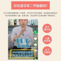 透明防水桌布防油防烫软玻璃塑料pvc桌垫水晶板长方形餐桌垫茶几