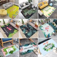 地毯客厅卡通垫少女心卧室装饰满铺床边毯房间装饰品ins