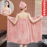 浴巾女可穿吸水不掉毛成人裹胸浴裙干发帽浴袍加大比纯棉柔软