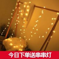 宿舍床帘上铺下铺大学生蚊帐床帘遮光一体式蚊帐男女生寝室0.9m米