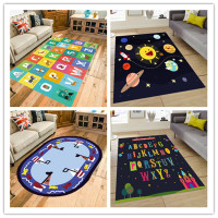 早教中心幼儿园数字儿童房卡通地毯教室读书角卧室书房游戏爬行垫