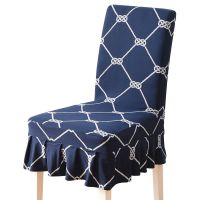 家用椅子套连体酒店餐厅椅套椅垫套装桌布椅子垫凳套欧式餐椅套罩
