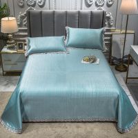 冰丝凉席1.8m床三件套夏季折叠可水洗床单2米床可机洗1.5夏天席子
