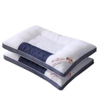 亏本冲量决明子枕芯一对装成人药包荞麦护颈椎家用单双人枕头套装