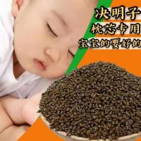 决明子宝宝枕芯专用5斤婴儿童枕头散装家用玩具沙成人护颈椎