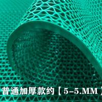 浴室防滑垫厨房卫生间镂空隔水大面积游泳馆pvc塑料s型