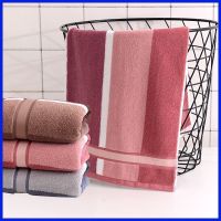 纯棉吸水柔软毛巾成人洗脸毛巾回礼福利广告毛巾