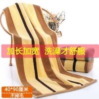 4090洗澡纯棉毛巾健身房运动搓澡成人吸水男女擦汗