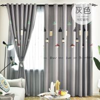 2020新款加厚全遮光成品窗帘布客厅北欧简约家用卧室阳台飘窗窗帘