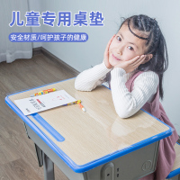 40×60课桌桌垫学生学习写字透明桌面书桌垫水晶板软玻璃桌布无味