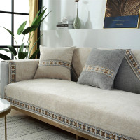 沙发套罩四季防滑档实木红木轻奢坐垫米色北欧沙发垫