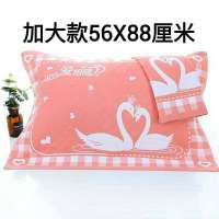 纯棉加厚纱布加厚枕头巾一对全棉婚庆档礼品学生枕巾